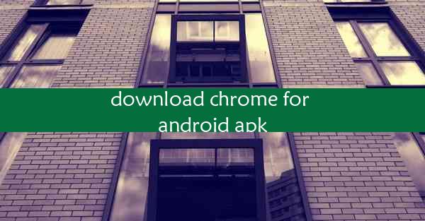 download chrome for android apk