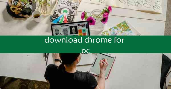 download chrome for pc