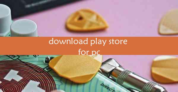 download play store for pc