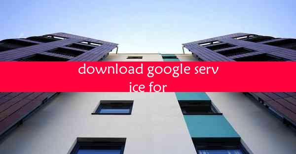 download google service for