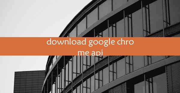 download google chrome apj