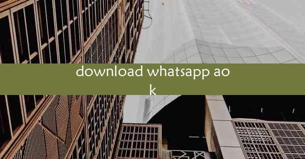 download whatsapp aok