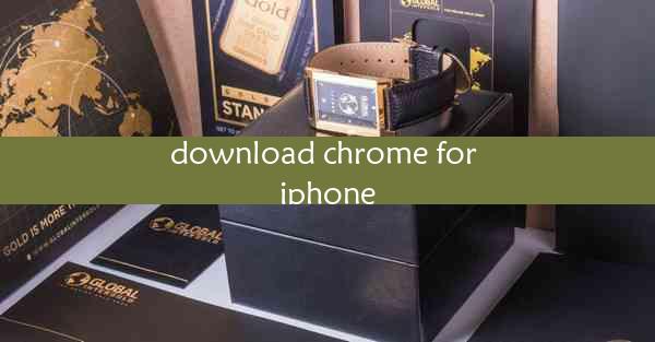 download chrome for iphone