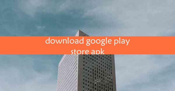 download google playstore apk