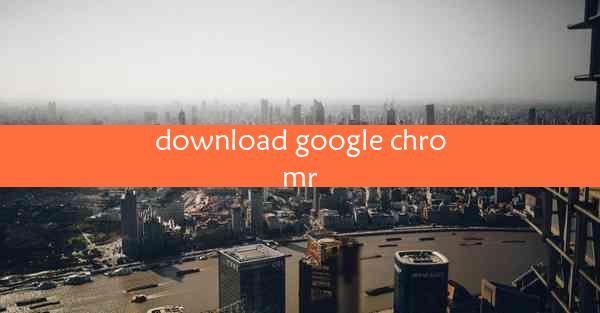 download google chromr